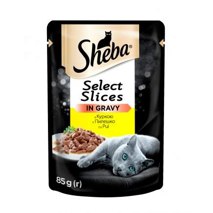 З куркою в соусі  UA SHEBA® Повнораціонний консервований корм для дорослих котів.