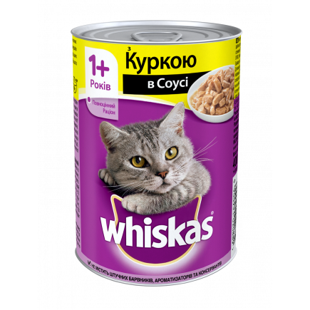 UA WHISKAS®. З куркою в соусі. Повнораціонний консервований корм для дорослих котів.