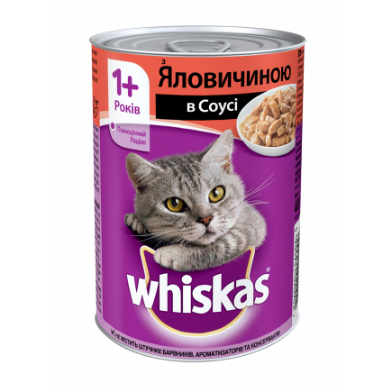 UA WHISKAS®. З яловичиною в соусі. Повнораціонний консервований корм для дорослих котів.