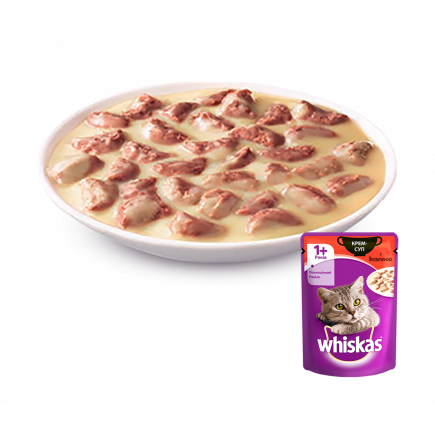  Крем-суп з яловичиною UA WHISKAS® Повнораціонний консервований корм для дорослих котів.