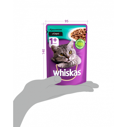  З кроликомв соусі  UA Whiskas® Повнораціонний консервований корм для дорослих котів.