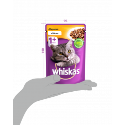 З куркою в желе WHISKAS® Повнораціонний консервований корм для дорослих котів.