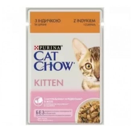Вологий корм CAT CHOW (Кет Чау) для кошенят з індичкою та цукіні, 85г